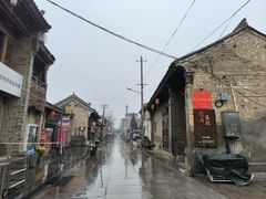 -韩城古城