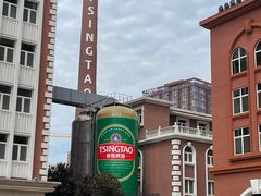 -青岛啤酒博物馆