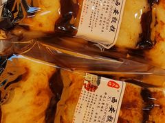 -永兴坊