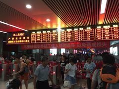 -麦当劳(天津站三店)