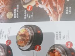 -西贝(华发商都店)