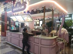 -33ICECLUB(五角场万达广场C栋店)