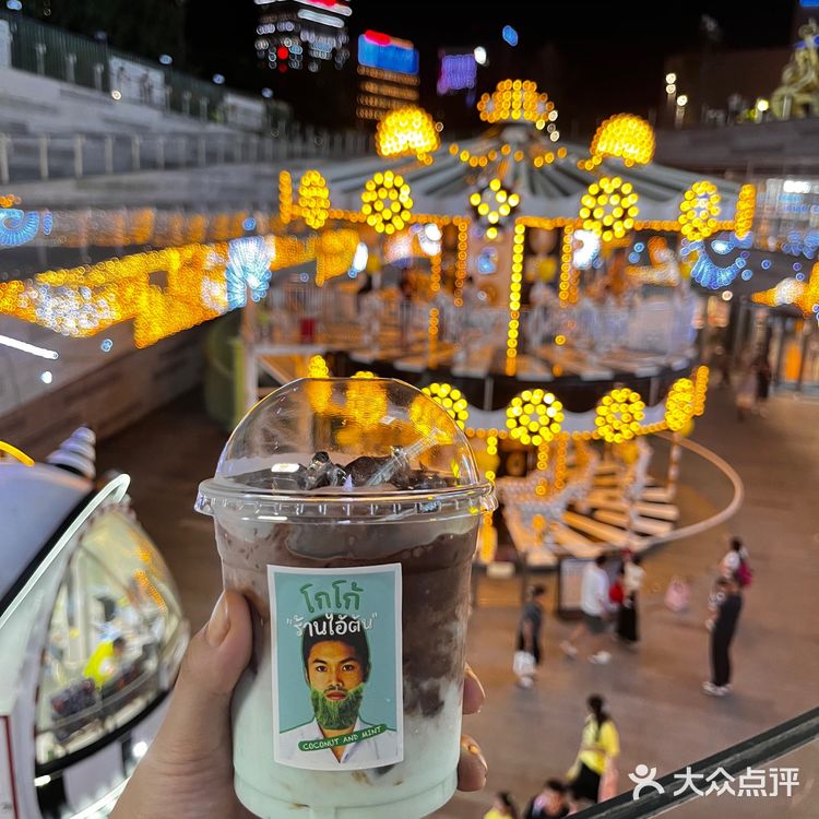万象城的泰式奶茶也太火了