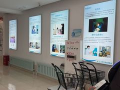 -北京观赏动物医院·24小时大型综合·猫专科·异宠专科