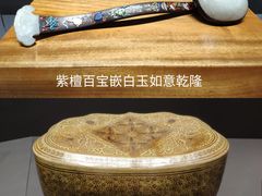 -上海观复博物馆