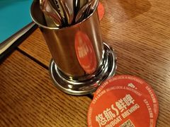 -悠航SLOWBOAT(三里屯店)