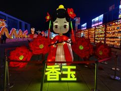 -丽达购物中心(崂山店)