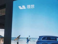 -万达广场(扬州邗江店)