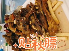 手抓羊排-首座华宴
