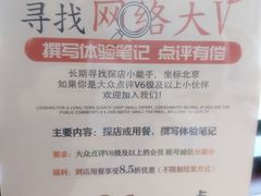 -一品滇香·云南菜(公益西桥店)