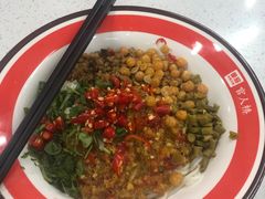 -官人桥番茄米线(温江行署店)