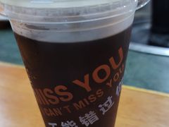 乌梅汤-丁丁猫重庆小面(徐州路店)