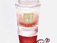 -JUN PASTRY(南通市圆融购物中心工农路店)