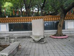 景点-宋少帝陵