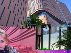 -中国宋庆龄青少年科技文化交流中心