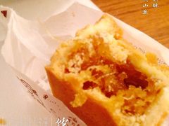 微热山丘-微热山丘(台北民生公园门市店)