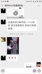 点击看大图 -金夫人婚纱摄影(华南店)