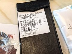 -子霖南山鲜虾面(南山总店)