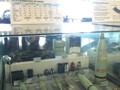 -韩国战争纪念馆