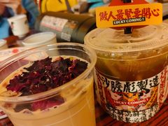 -沙胆彪炭炉牛杂煲(上海日月光广场店)