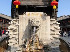-台儿庄古城