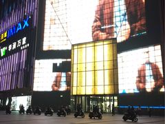 -万达影城(开福万达广场IMAX店)