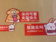 -金熊国际影城(益庄店)