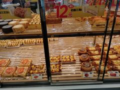 -味多美蛋糕(双合地铁店)