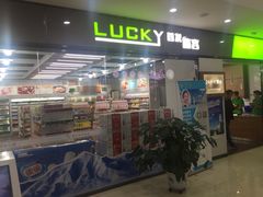 -窦店服务区-停车场