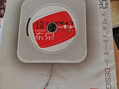 -天伦松鹤大饭店·欣妮咖啡