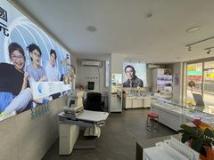 -阿波罗眼镜·蔡司授权店(孙厝店)
