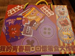 -楠火锅(太古里总店)