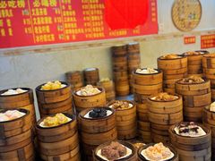 -恒兴发茶店(水巷口店)