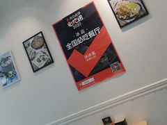 -冰冰酱(新都心店)