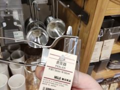 -MUJI无印良品(西湖银泰城店)
