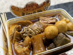 -老day牛杂(官也街总店)