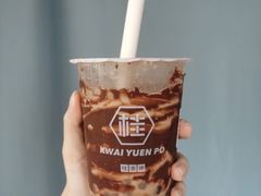 -桂桂茶(滨江百联店)