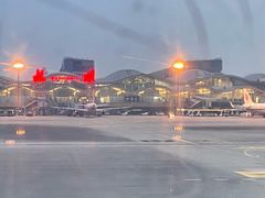-杭州萧山国际机场