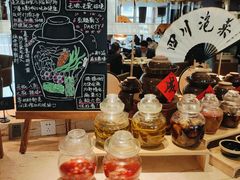 -瑞升芭富丽大酒店-自助餐厅