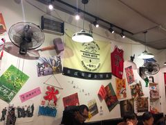 -皆道拌麻辣烫·麻辣拌