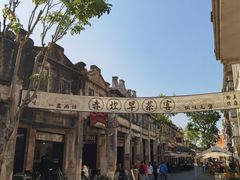 -赤坎·广东华侨国际旅游度假区