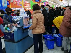 -凯德广场(金牛店)