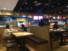 大堂-Blueglass酸奶(财富购物中心店)