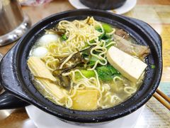 -清真·穆萨砂锅(大皮院店)