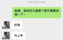 -MuseMarry婚纱(前海嘉里中心店)