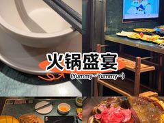 -牛New寿喜烧(中山公园龙之梦店)