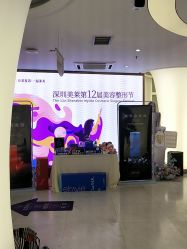 -深圳美莱医疗美容医院