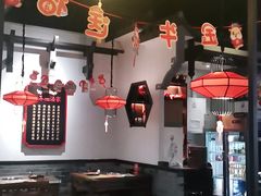 大堂-受气牛肉·重庆耙牛肉(来福士店)