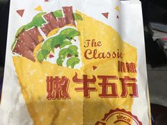 -肯德基(槐苑店)