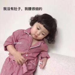 -沐白•盛妍日式美甲美睫